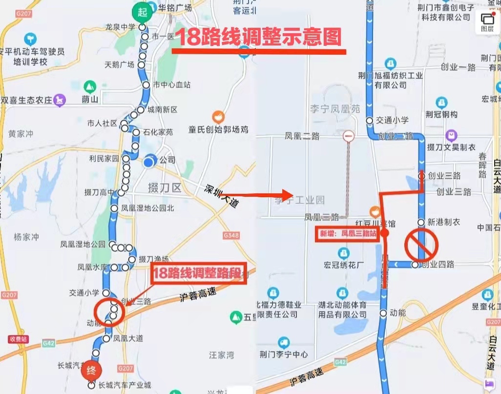 微信圖片_20220302110250.jpg 微信圖片_20220302110250.jpg